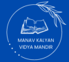 Manav Kalyan Vidya Mandir